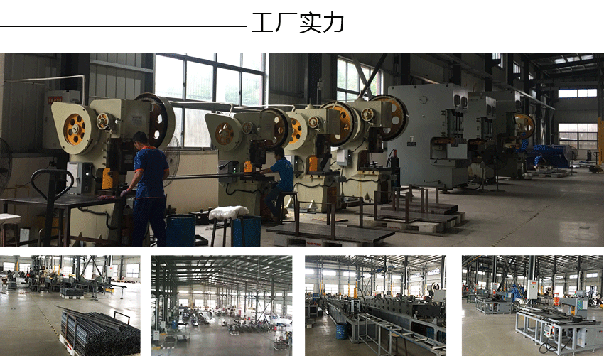 鑫（xīn）環宇貨架生產廠家